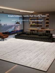 BOZK | New Water-resistant Stain-resistant Easy-care Carpet