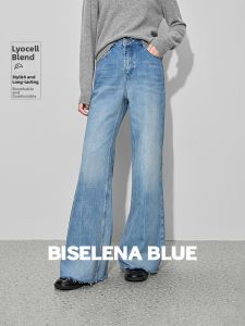 BEIQIANI | Retro Frayed Lyocell Distressed Women Jeans