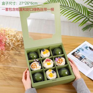 กล่องบรรจุภัณฑ์ขนมหวานสไตล์เกาหลีสีเขียว กล่องขนมปังแบบมีช่องเปิดใส กล่องขนมปังสไตล์ตะวันตก กล่องขนมน้ำมันสีเขียว
