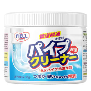Pipe Dredge Powerful Sink Cleaner Powder Fast Foaming for Kitchen Toilet Pipeline Quick Cleaning Tool for Kitchen Bathroom