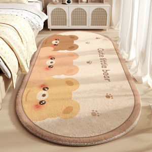 xy | Princess Room Carpet Bedside Mat