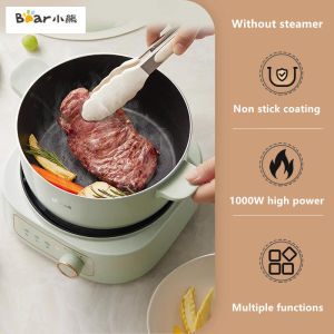 Bear Split Electric Cooker 2.5L Little Bear Small Stew Pot DHG-D25G2 Hot Pot Electric Cooker Household Dormitory Multifunctional Small Electric Hot Pot Cooking Electric Wok Small Hot Pot soup pot Travelling Pot gift Multifunction cooking pot