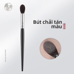 HUACHUNTANG | Cọ Pha Màu Đánh Sáng Lông Thú