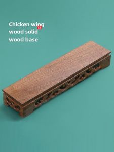 Rectangular Base Solid Wood Carving Wooden Sculpture Unique Stone Redwood Small Display Platform Chicken Wing Wooden Support