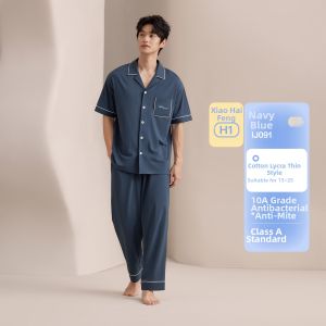 Hodo | Antibacterial Anti-mite Sleepwear with Pads
