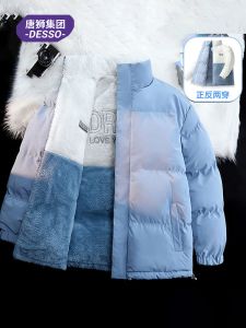 Tonlion Group Desso Double-Sided down Cotton-Padded Jacket Mens and Womens Winter New Arrival Thickened Plus Size Berber Fleece Cotton Coat Tide