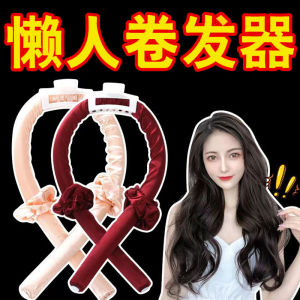 No Heat Sleep Friendly Sponge Curling Iron Large Wave Hair Styling Tool Non-Damaging Personal Care Household Item