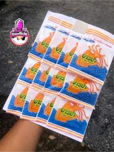 ปลาหมึกปรุงรสอารยา