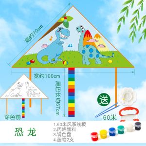 Handmade Kite DIY Material Package Homemade Kids Blank Hand-Painted Kite Cute Graffiti Painting Color Filling Weifang