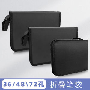กระเป๋าใส่ดินสอ 48 ชิ้น กระเป๋าใส่ดินสอวาดภาพแบบพับได้ กระเป๋าใส่ดินสอสีสันสดใสสำหรับนักศึกษาวิทยาลัย อุปกรณ์ศึกษา