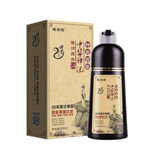 Shampo Penghitam Rambut Uban Menjadi Hitam Permanen Original 500 ml