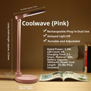Philips | Rechargeable Student-use LED Desk Lamp