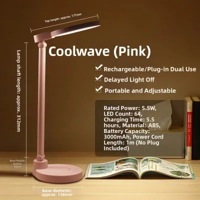 Philips | Rechargeable Student-use LED Desk Lamp