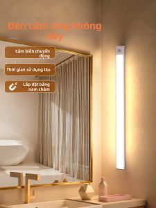 SUIYI | Đèn Phòng Tắm Cảm Biến Chuyển Động Sạc Không Dây
