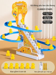 WANWEIMAN | Đồ Chơi Tập Nâng Đầu Cho Bé Làm Dịu 0-3 Tháng