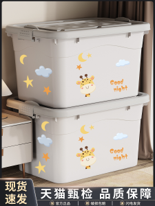 Large Capacity Plastic Storage Box Thickened Organizer for Home Student Dormitory Use Multi-functional Storage Solution