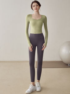 YUEBU | Padded Yoga Suit for Pilates and Fitness Elegant Workout Top