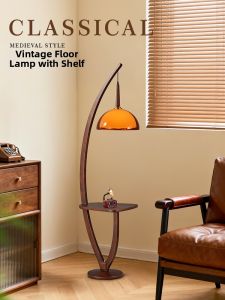 AOMAO | Vintage Style Retro Wooden Floor Lamp with Storage Shelf
