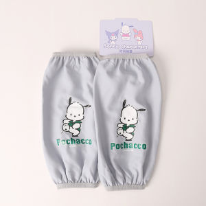 Tay Áo Chống Thấm Nước Dễ Thương Cho Trẻ Em Series Sanrio Family Ống Bảo Vệ Tay Chống Thấm Nước Họa Tiết Pachat Dog