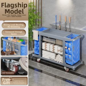 SHENFAN | Multifunctional Cleaning Cart
