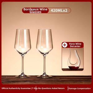 ZHUXI | Bordeaux Luxurious Wine Glass Set 2 Pieces