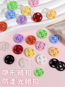 กระดุมพลาสติกแบบมองไม่เห็น กระดุมเด็ก กระดุมซิปแม่ลูก เสื้อผ้าเด็กผู้หญิง กระดุมโปร่งใส สำหรับเสื้อผ้า DIY งานฝีมือในบ้าน