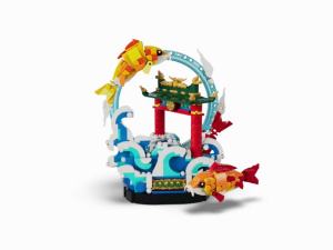 LEGO Spring Festival 80120 Prosperity Carp Leaping (736 Pieces)