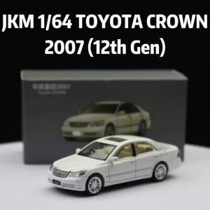 1/64 TOYOTA Crown Gen 12th 2007 Sedan ature Model JKM 1:64 Premium Toy Car Vehicle Free Wheels Diecast Alloy Collection Gift