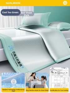 Nanjiren | All-Season Machine Washable Ice Silk Bamboo Cooling Mat