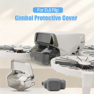 Gimbal Camera Dustproof Lens Cap with Silicone Protective Cover For DJI FLIP Anti-Collision Protection Cover Drone Accessories
