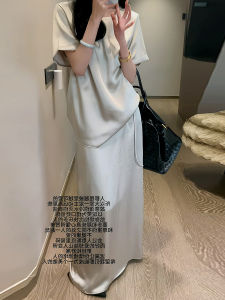 ชุดกระโปรงสั้นแขนสั้นสไตล์เกาหลีฤดูร้อนใหม่สำหรับผู้หญิง ชุดสองชิ้น ชุดแฟชั่นไฮเอนด์ ชุดทำงาน ชุดทำงาน ชุดทำงาน