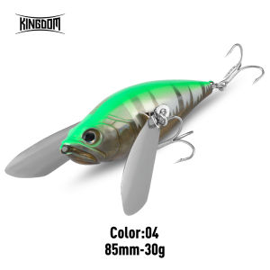 Kingdom Cicada Topwater Lures 45mm 8g 85mm 30g Floating Saltwater Bionic Insect With Metal Wings Hard Wobblers For Bass Fishing