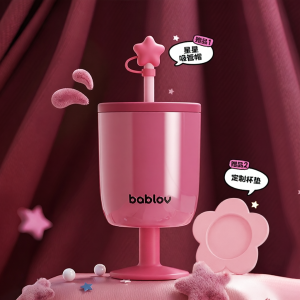 Bablov | Ly Cách Nhiệt Có Đế Cao và Ống Hút