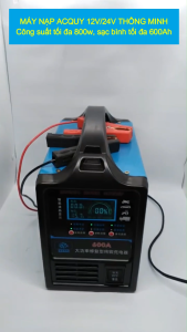 Máy sạc ac quy 12v 24v thông minh cuộn nạp bằng ĐỒNG cho bình tới 600A Smart 12V 24V Battery Charger Copper Coil for Batteries up to 600A