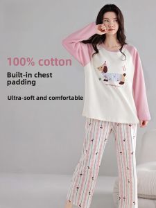 MiiOW | Womens Long Sleeve Sleepwear Set Comfortable Breathable Home Clothes Loose Fit Large Size With Chest Pad Anti-Bulge Soft Touch