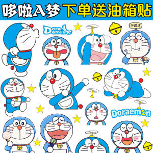 Miếng Dán Xe Hơi Hình Mèo Robot Doraemon Miếng Dán Che Dấu Vết Cho Xe Điện Miếng Dán Hoạt Hình Nhiều Bộ Truyện Doraemon