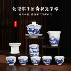 ชุดชาจีนเซนเซอร์เซีย ชาน้ำมันสีเขียว ชามมือเขียนลายดอกไม้ ชุดชาสำหรับต้อนรับแขก กล่องของขวัญสำหรับผู้ใหญ่