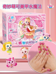 Đồ Chơi Làm Móng Tay DIY Dành Cho Trẻ Em Đồ Chơi Thủ Công Cho Bé Gái Bộ Đồ Chơi Làm Móng Tay Phụ Kiện Đồ Chơi Dành Cho Bé Gái