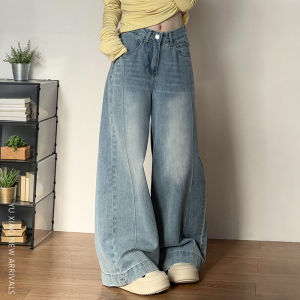 YUXIAO | Slimming Loose Vintage Jeans