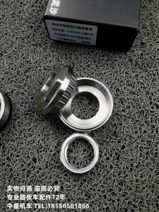 ตลับลูกปืนแรงดันทรงกรวยแบบปรับแต่งน้ำมันรุ่นที่4รุ่นที่3รุ่นที่3