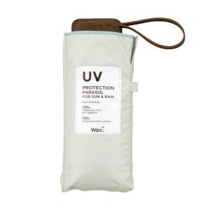 Compact Light Anti-UV Sun Umbrella