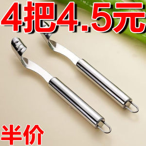 Stainless Steel Pepper Core Remover Tool Home Use Tiger Pepper Seed Remover Tomato Core Extractor Kitchen Cooking Utensil