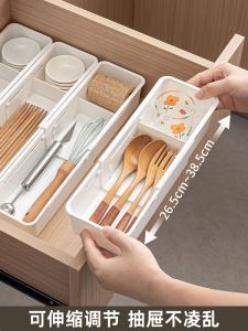 กล่องจัดระเบียบตู้แบบพับได้ กล่องแยกชั้นสำหรับเครื่องสำอางและครัว อุปกรณ์จัดระเบียบที่จำเป็น สินค้าในตู้เสื้อผ้าขนาดเล็ก