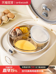 Onlycook High Temperature Resistant Glass Steamed Egg Bowl with Lid Baby Supplementary Food Bowl Home Egg Pudding Special Potters