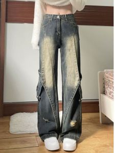 กางเกงยีนส์ทรงหลวมเอวสูง กางเกงขายาวทรงขากว้างสำหรับเด็กผู้หญิงในช่วงวัยรุ่นและเยาวชน