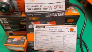 pumpkin  หินเจียร เครื่องเจียร เจียรมือ 4นิ้ว กำลังไฟฟ้า 800 วัตต์ J-G9530 50176 ของแท้