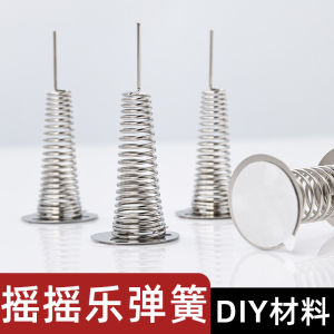 Double-Sided Glue Spring Base Wool Felt Shake Joy Car Decoration DIY Toy Accessory Creative DIY Fabric Design Toy for Teens