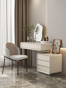 Modern Minimalist Makeup Vanity Creamy Style Storage Combination