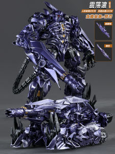 รุ่น Mini รถถัง Tank Wave Alloy Bee Kong รุ่น Boy ของเล่นที่ทำให้ฉลาดขึ้น รุ่น Big Bee Kong Robot Model Toy Transforming