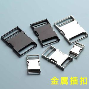 Adjustable Metal Buckle for Waist Bag Backpack Luggage Bag Bookbag Accessories Clothing Auxiliary Material Sewing DIY Parts